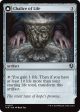 Chalice of Lifen    Chalice of Death [Innistrad Remastered] Fashion